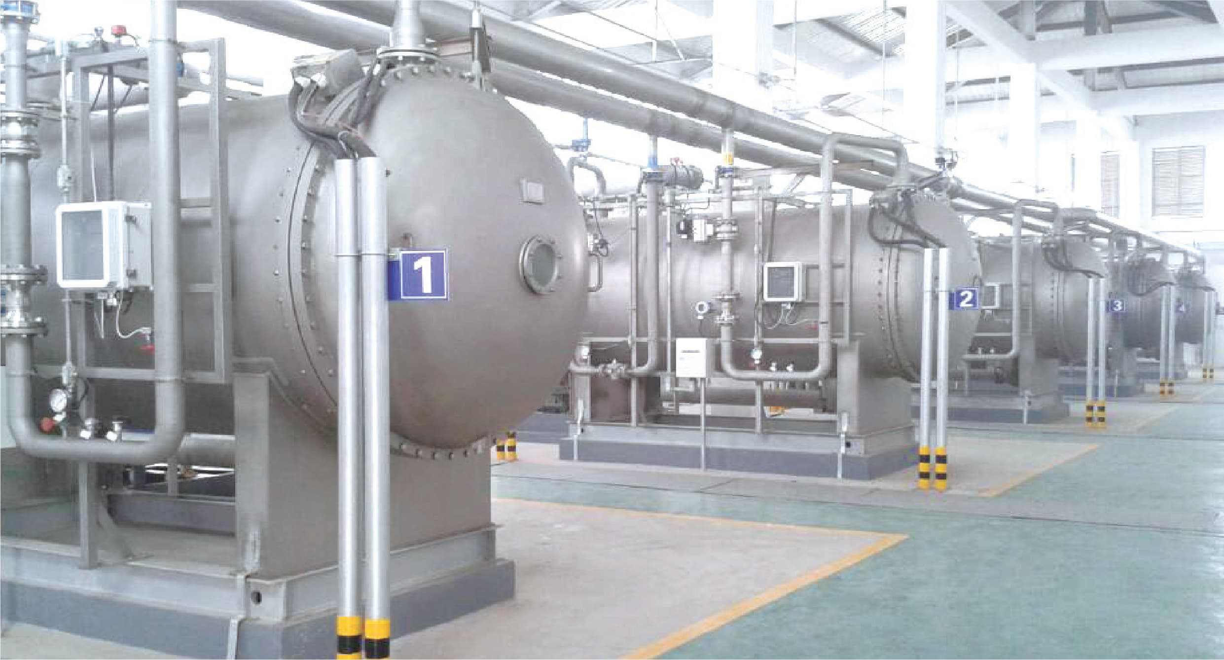 Usine d'eau de Wujiang