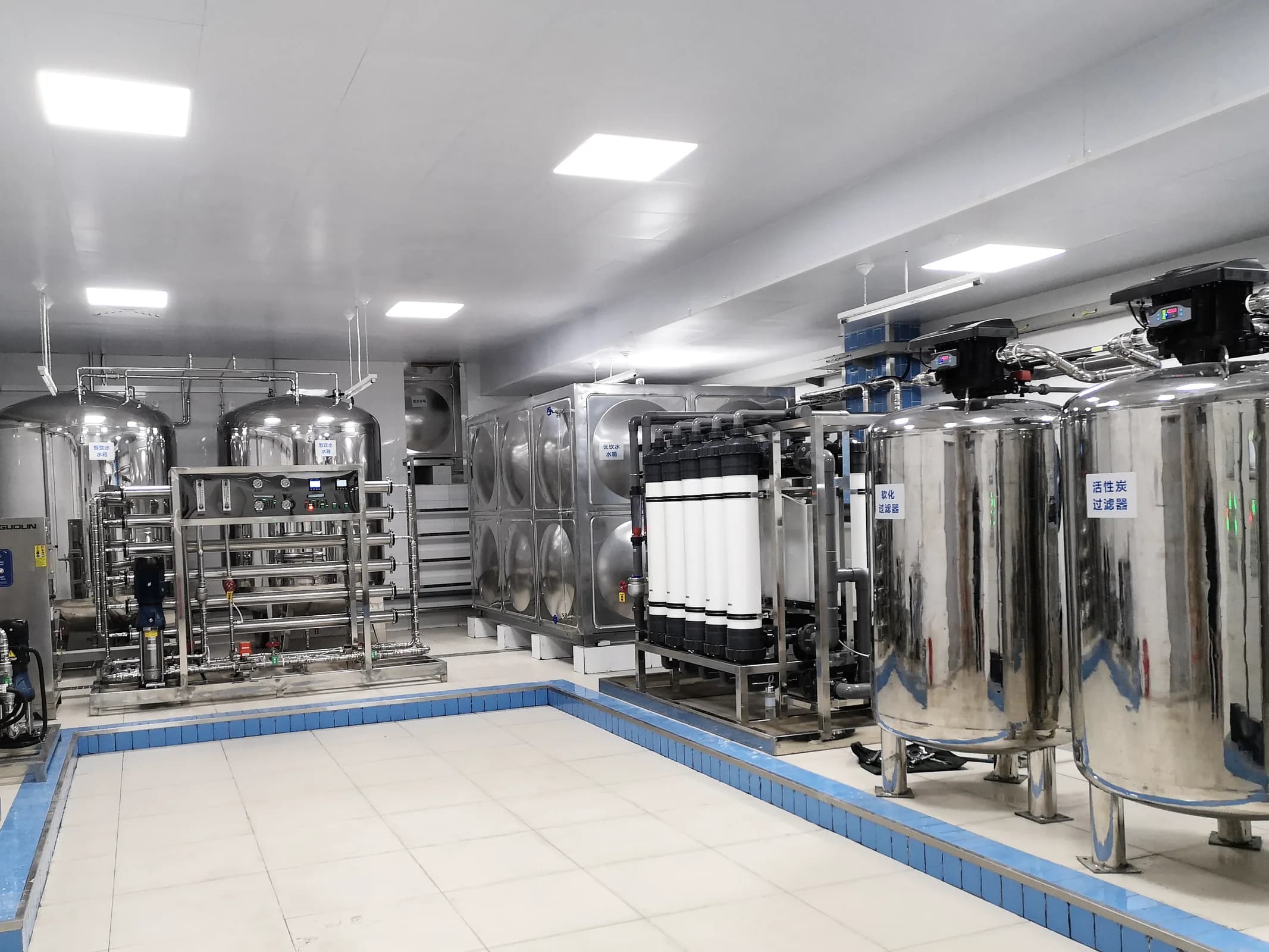 Proyecto Agua Potable Industrial